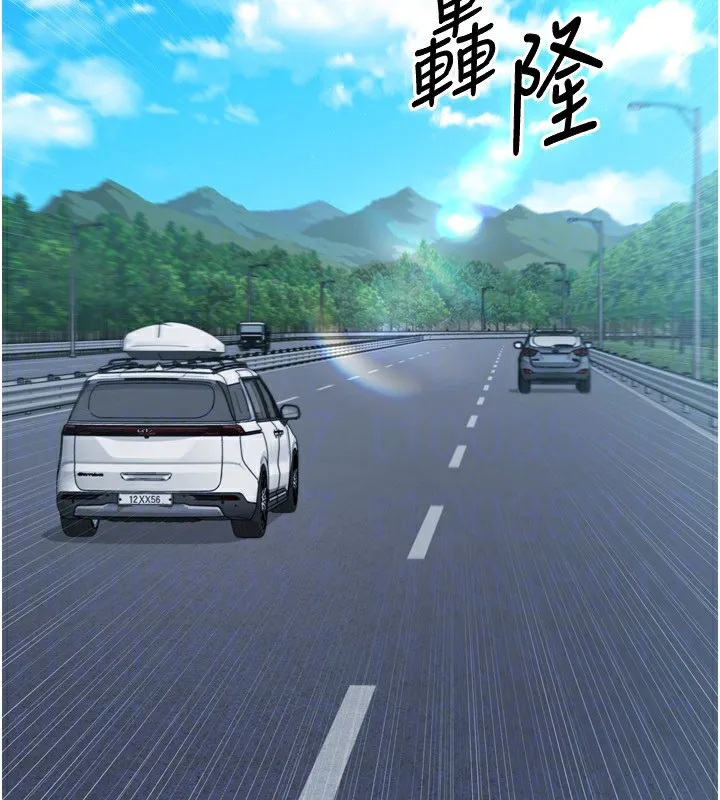 第44话-在车里做「那档事」 68